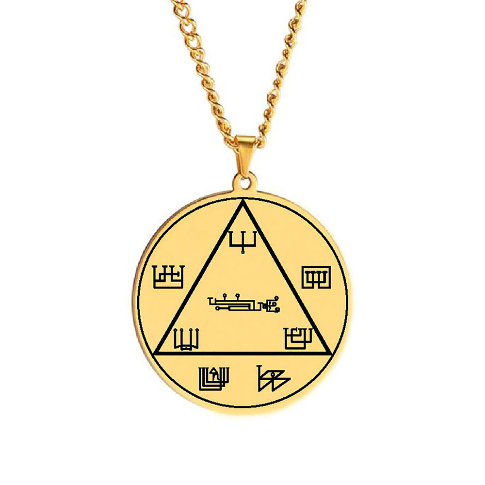 跨境守护天使 Nelchael 抵御邪恶能量诽谤者护身符不锈钢吊坠项链