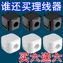 ���������������֙C��늾����۔������ռ{�̶�����������A����