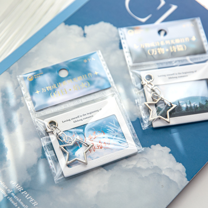 Mr. Paper, colgante de rejilla, todo en una serie de poemas, bendición de graduación creativa, regalo, decoración de llaveros inspiradores