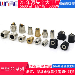 ֱ����늎��Pӛ���z�y3p��ĸ�_�Pdc�����O��ᘘO�t���ӿ�Դ��늳�