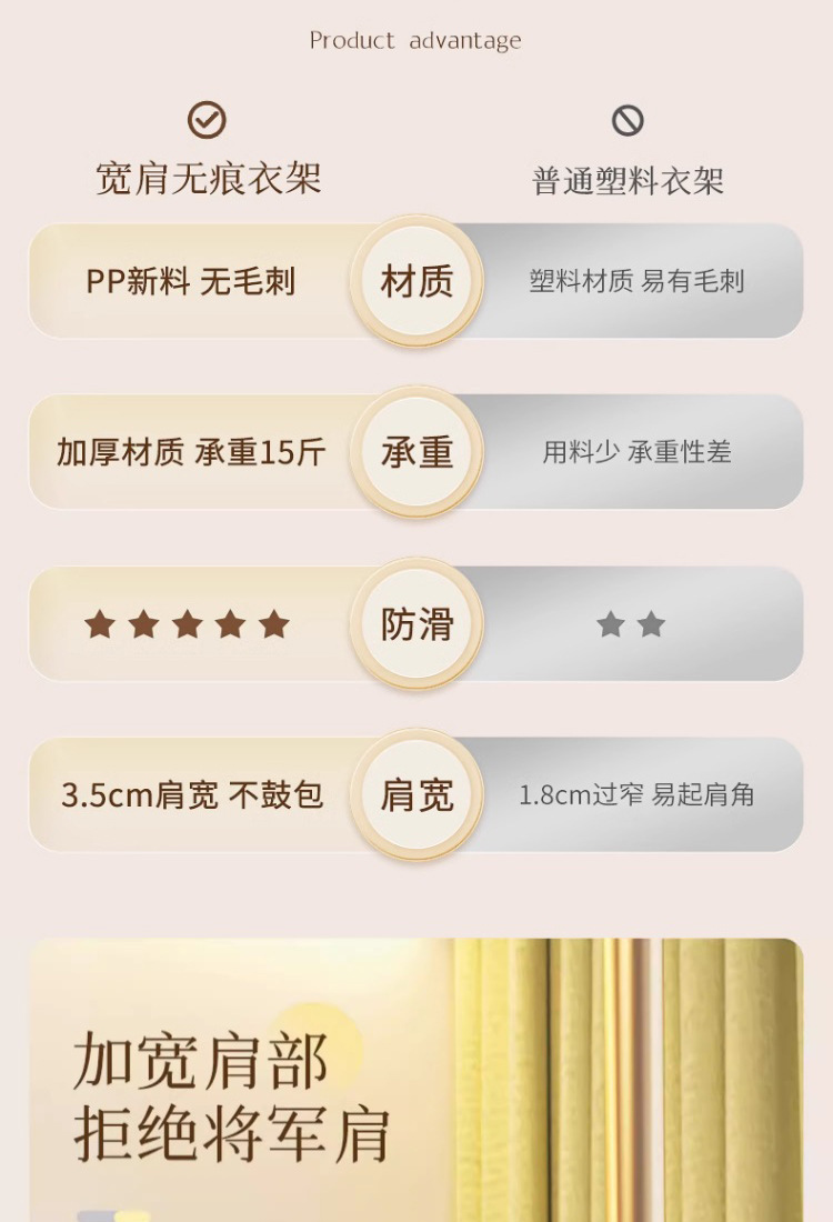 详情图片(长图)_1_03.jpg