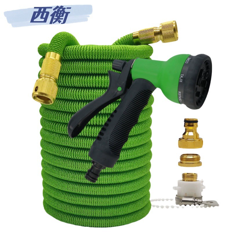 Инструмент для полива сада, телескопический шланг, автомойка, водяной пистолет, насадка для полива, шланг для полива сада, балкон, домашний двор, зеленый