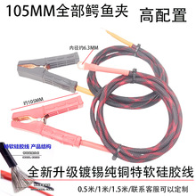 105MMȫ���{�~�A8-10AGW��a���~��ܛ���z���Ӻ��~�Ǽs10-6ƽ��