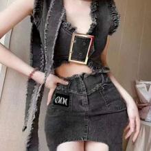 甜辣Honey挂脖牛仔抹胸吊带背毛边不规则包臀裙半身裙两件套装夏