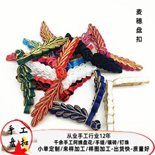 �F؛����P��һ�֘��~�P����ʽ�p߅���~���������b�ݳ���ͯ�b����