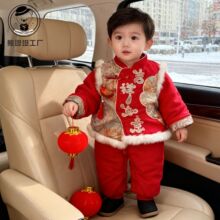 ��ʽ�����냺����Ӻ�Y���B�w�����ܚqϲ�c�����L�·����b��