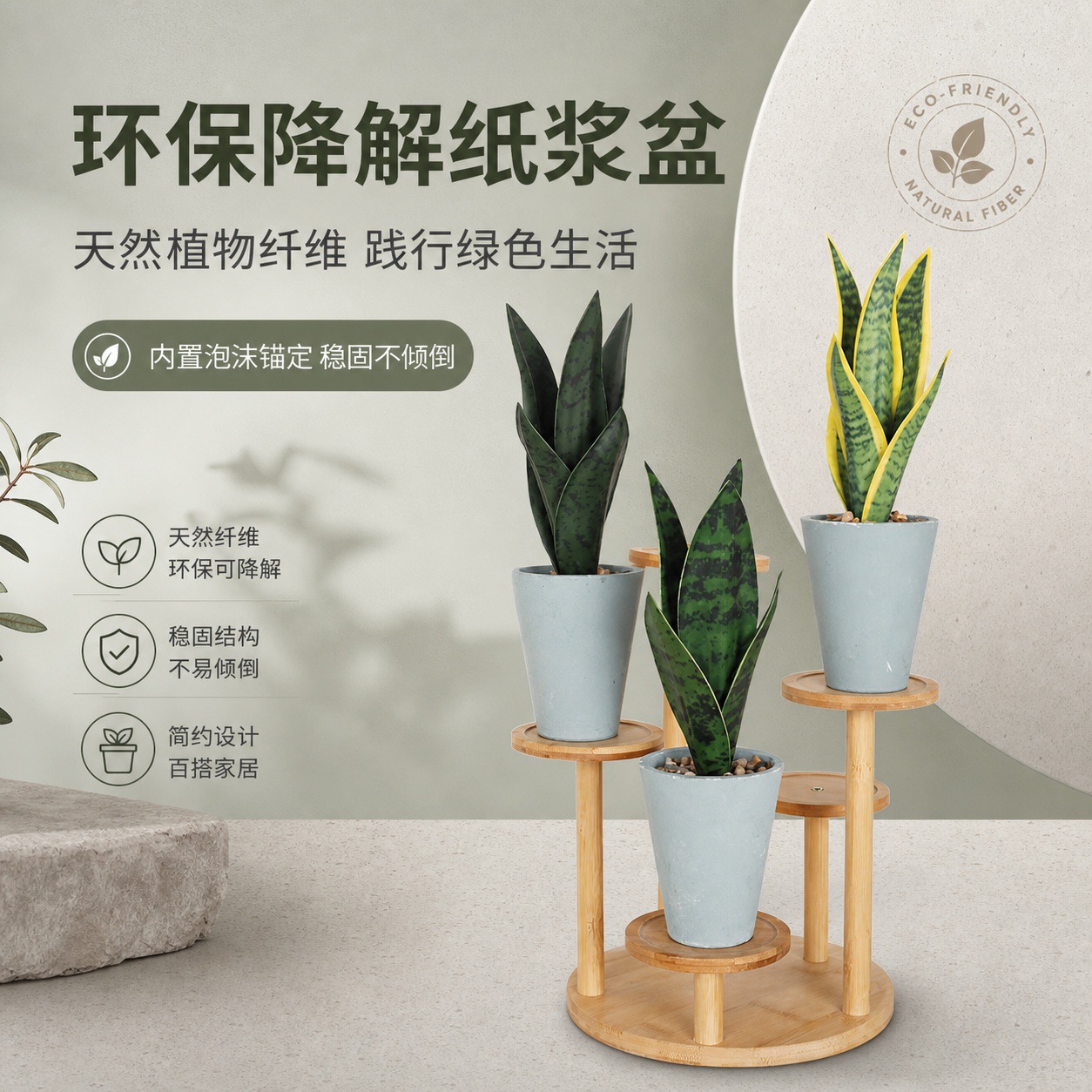 Simulación transfronteriza de bonsái de pulpa de Copa azul de piel de tigre de alta gama decoración creativa de flores macetas de simulación de plantas verdes artificiales
