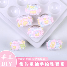 ɫعML֙C朴羳耳׿۰l