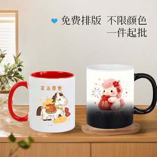 �R���մɱ����Dӡ�R�˱��������U�o��YƷ��ͨ׃ɫ��ˮ��logo�ɐ�
