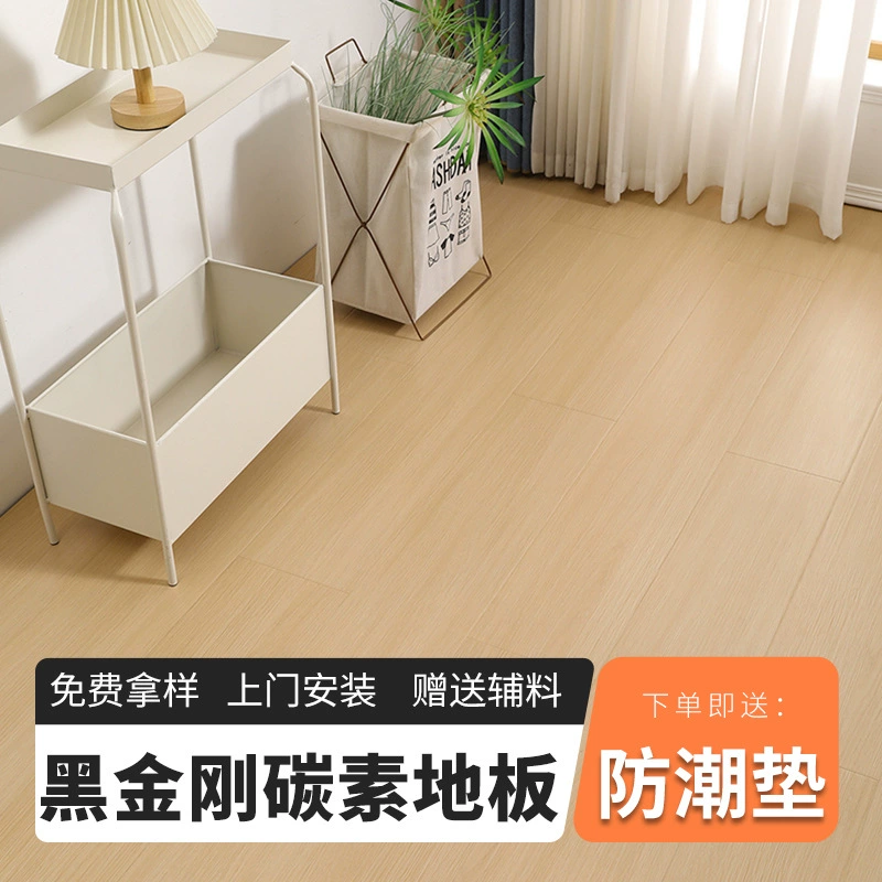 Новый черный алмазный углеродный пол 12 мм для отеля B&B, домашний декор, высокая плотность, водонепроницаемый, SWC, углеродный кристаллический композитный деревянный пол