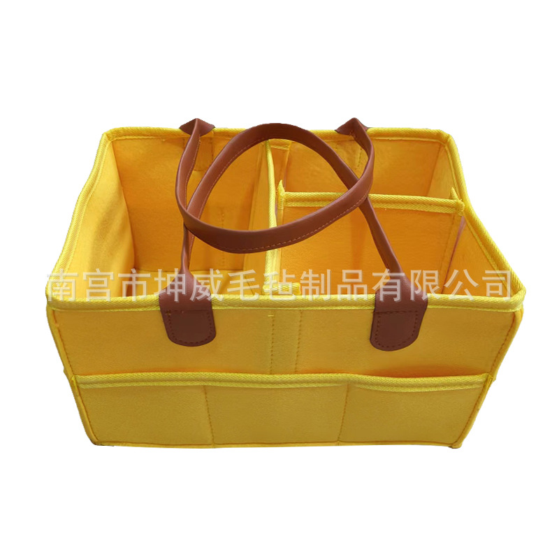 33*23*18cm  노란 벨트