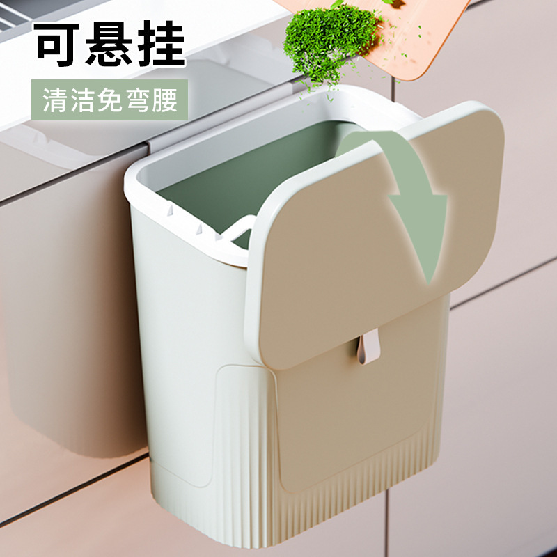 Kitchen Trash Can for Home Use 2025 New Model with Lid, No Bending, Wall-Mounted, Dedicated for Bathroom and Toilet, Narrow Gap Wastebasket Kitchen Trash Can for Home Use 2025 New Model with Lid, No Bending, Wall-Mounted, Dedicated for Bathroom and Toilet, Narrow Gap Wastebasket