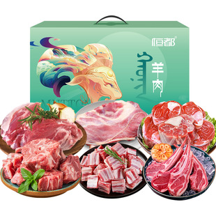 �a�����a����ϵ�жY�����ʢ��3700g