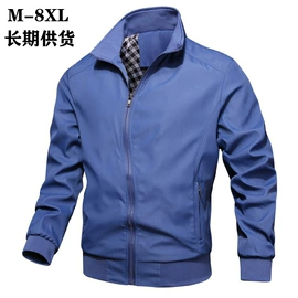 男式夹克;男式棉服;男式休闲裤