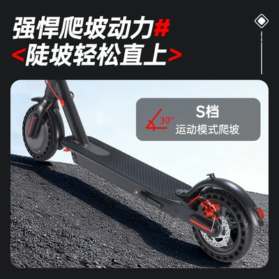 electric scooter, foldable city: Qatlanan elektrik skuterlər