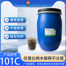 �����ؙ�Ϟ��ҺԴ�^���a�S�� ��ˮ��Һ�T����Һ������Һ