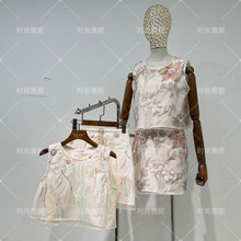 时尚雅妮新款女装气质亮片钉珠花朵背心上衣半身裙显瘦复古国风