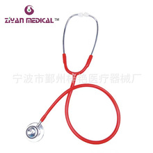 内置耳挂双头听诊器 多用双面双头教科教学听诊器ZY-4002