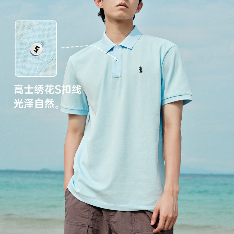 [Clearance Sale] American Style Silky Cool Short-Sleeve Polo Shirt Men's Summer Embroidered Casual Turn-Down Collar T-Shirt