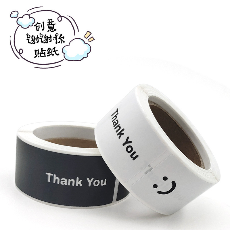 In stock personalized smiling face Thank you for sealing gift gift decoration adhesive label sticker