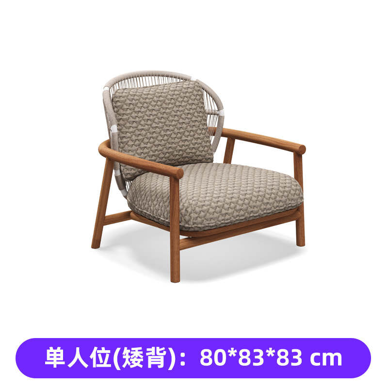 Sofá de madera maciza al aire libre Villa patio jardín impermeable silla de caña ocio muebles balcón sofá creativo