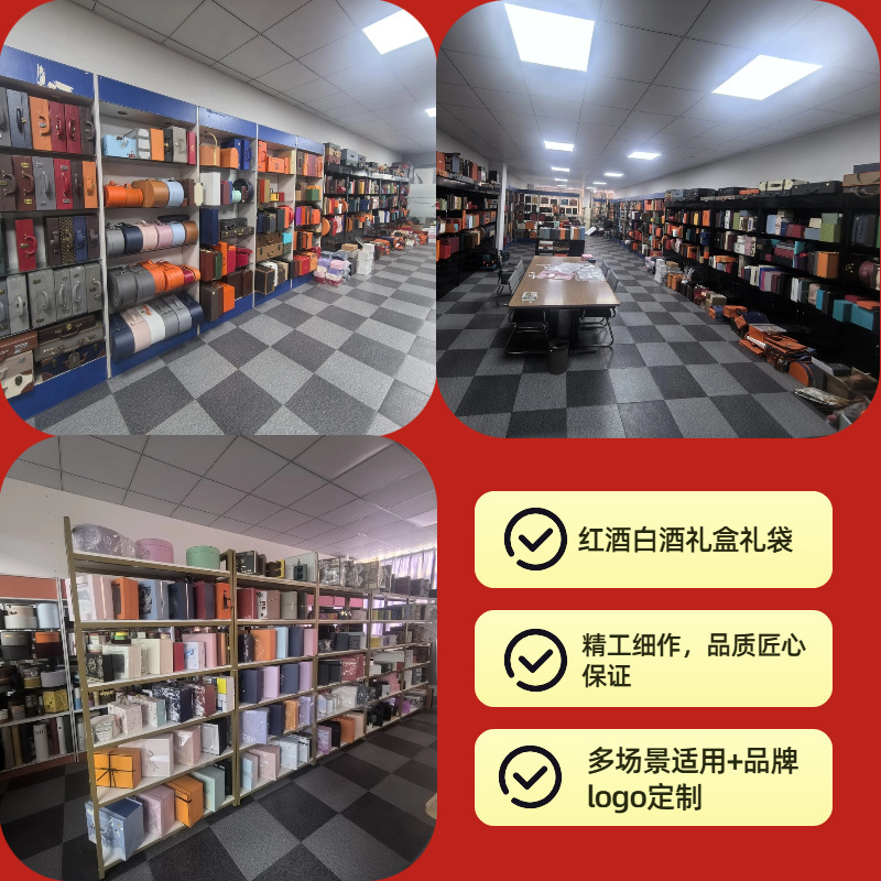 红酒包装礼盒空盒现货两只装葡萄酒瓶皮袋子腚制双支红酒手提袋子|undefined