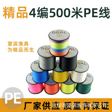 linethink500��4�������R�~����ҧ����~�����l�O���羳�L�~��