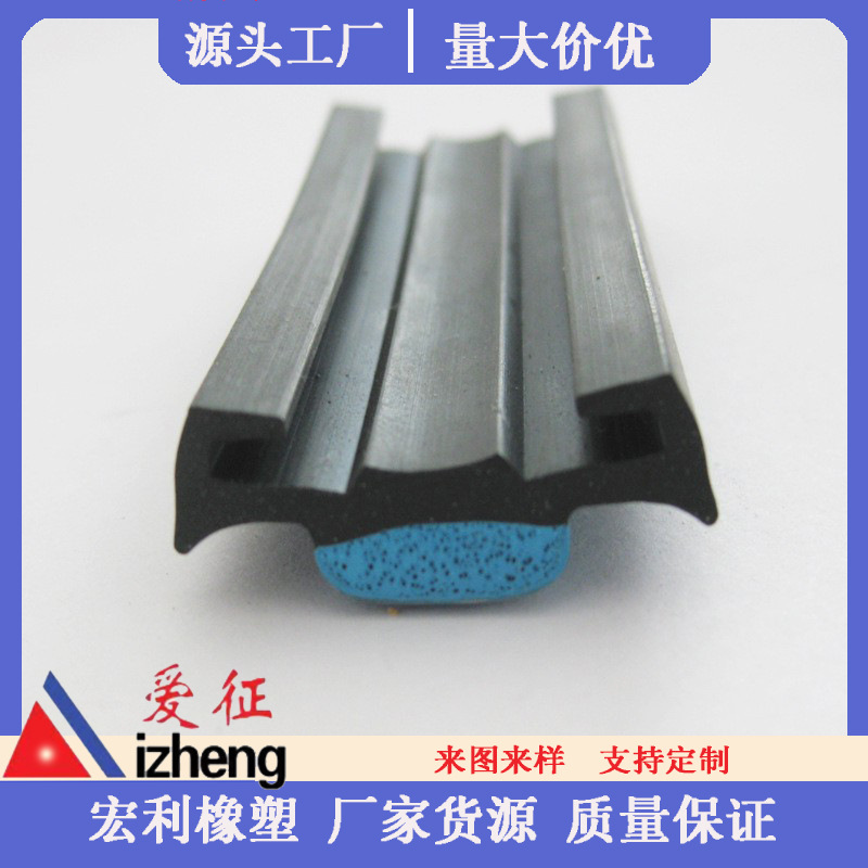 【本厂供应】优质橡胶卡子 专业生产橡胶 硅胶密封条防漏耐磨