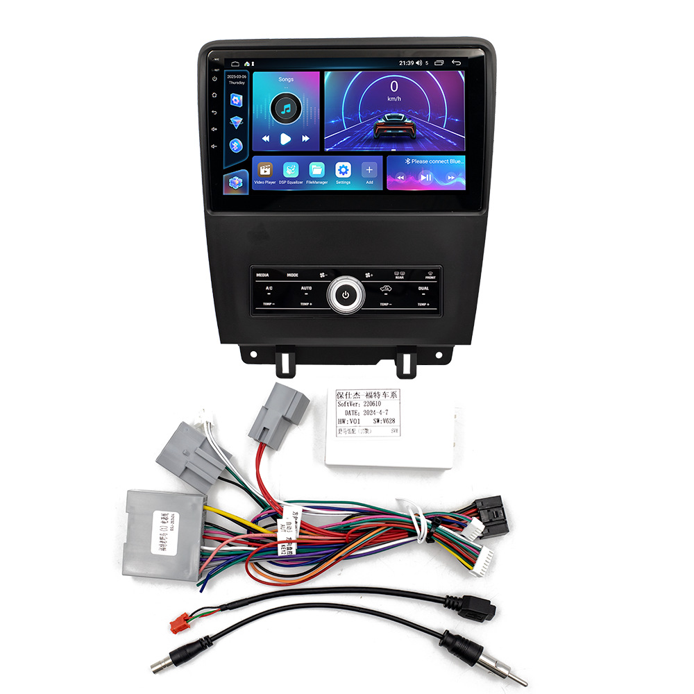 Aplicable a 10 - 14 Ford Mustang Android vehículo de navegación integrado Fang Yitong cuatro núcleos / motor de ocho núcleos