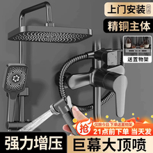 ȫ�~�������b�lԡ�����U�������^ԡ���l���g��ԡϴ����ԡ�ֳֻ���