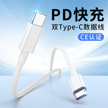 �m���O��14��늾�iphone13�������pd���15-17Type-C�֙C������