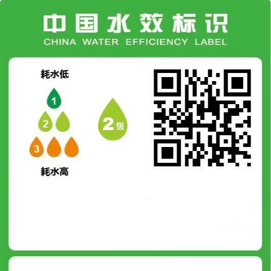 Yuguan ガンアッシュ壁掛けスマートトイレ家庭用全自動吊り下げ埋め込み小型トイレ内蔵水タンク|undefined