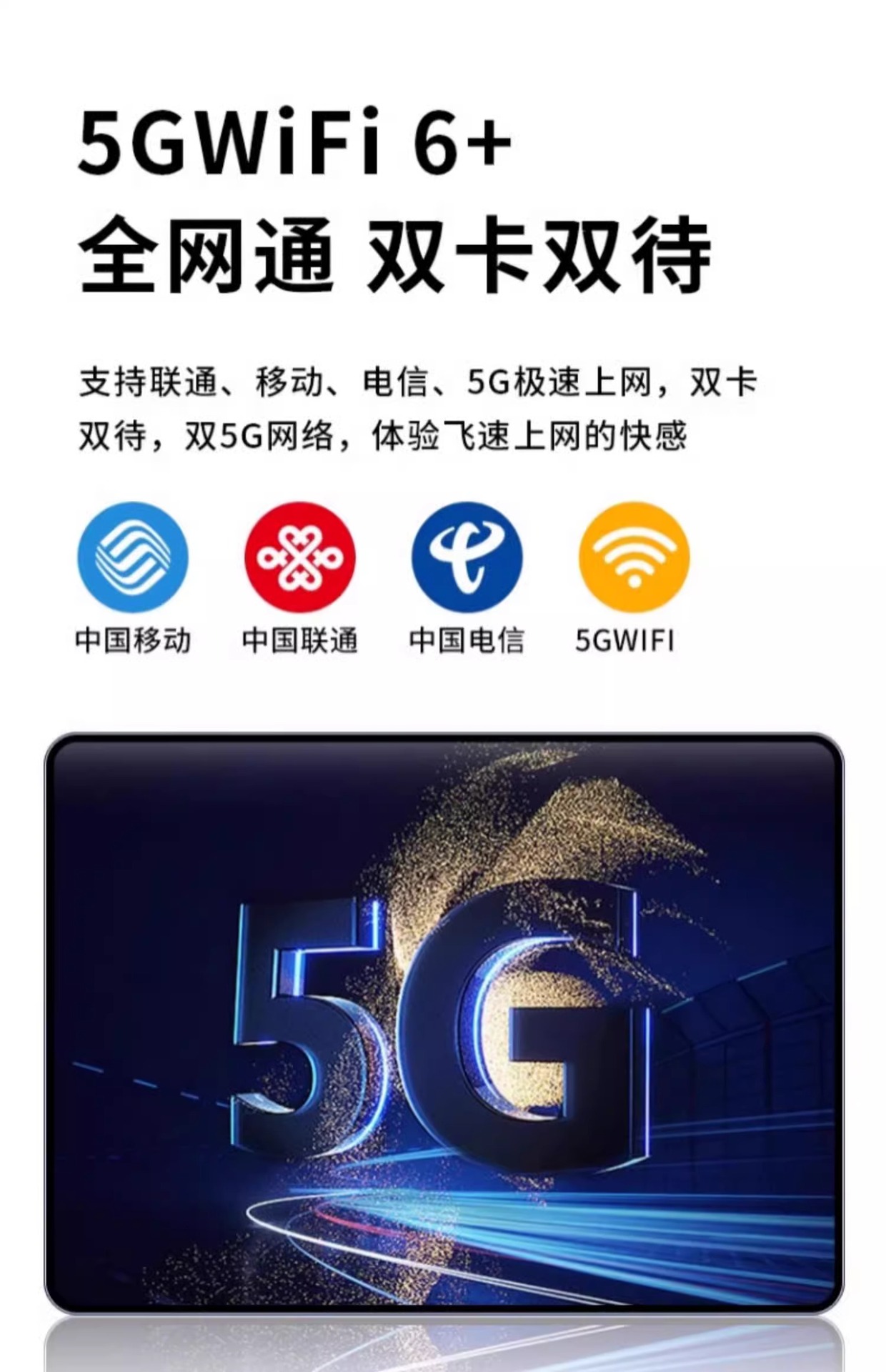 详情图_36