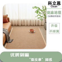 �����S����ë������̺�ֹ�������Ȼ�w�S���ÿ͏d�؉|��ĥ��������