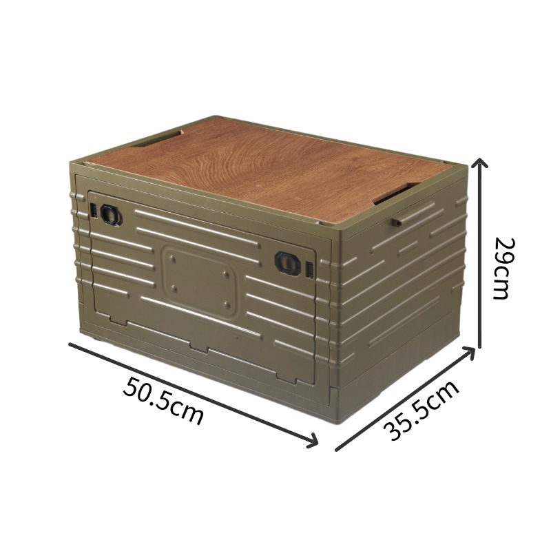 7213 (50,5*35,5*29) зеленый