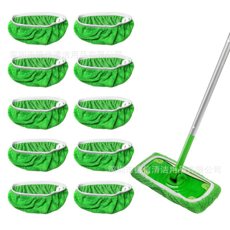 Swiffer sweeping mop compatible washable mop pad wet and dry use (excluding mop) factory outlet