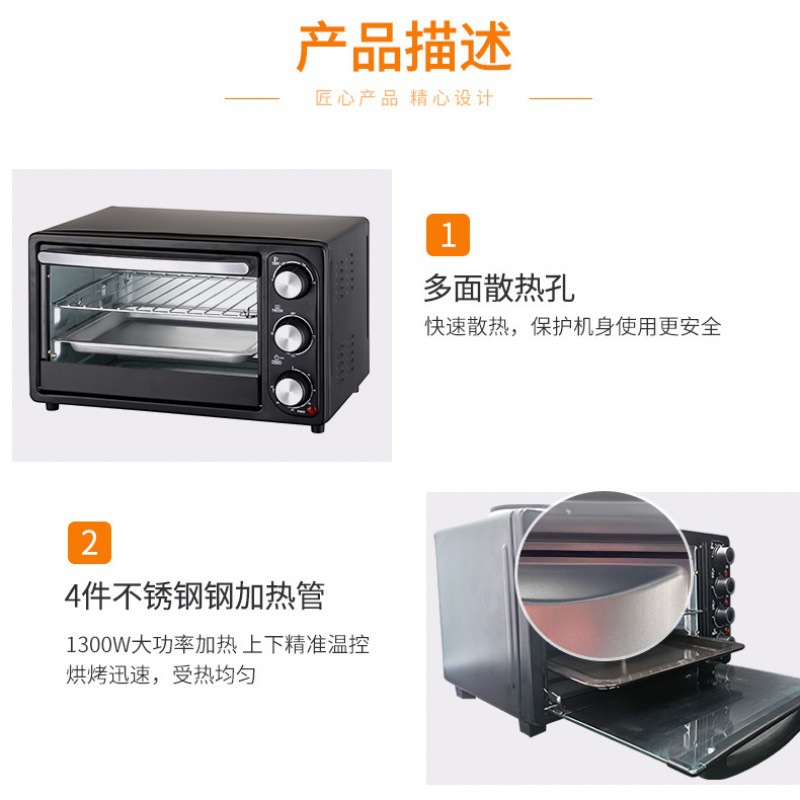 Freidora de aire sin aceite multifuncional totalmente automática KS18, mini horno freidora de aire con circulación de aire caliente. image 4
