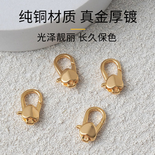 ��ɫ14K������������r�����ď��ɿ��ֹ�diy�Ʒ�B�ӿ���β�����