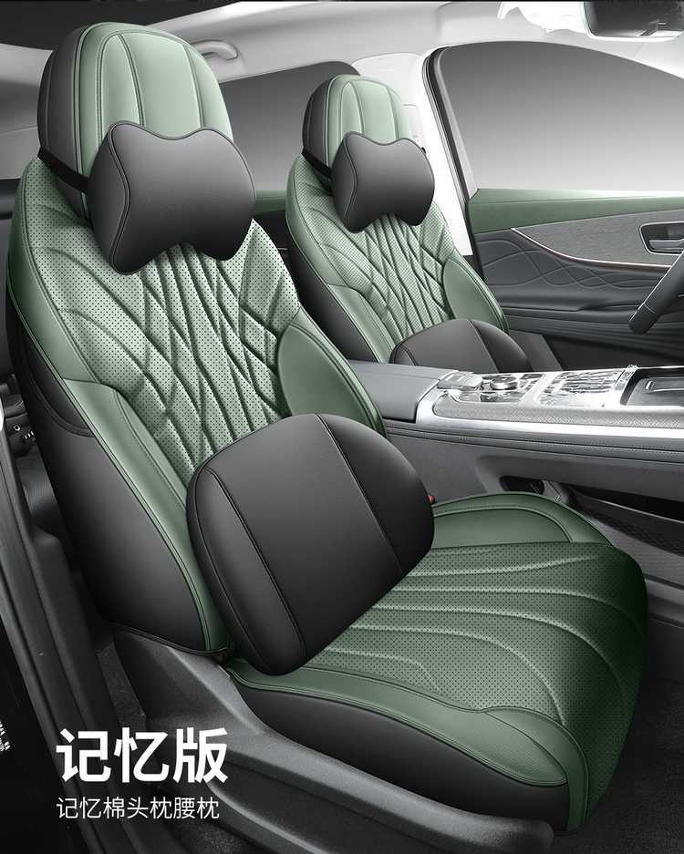 Chery Tiggo 8L Special Car Seat Cover Five-Seater and Seven-Seater Fully Enclosed Four-Season Universal Car Seat Cushion Seat Cover