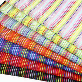 提花尼龙条纹网布 七彩间条色织方格网 尼龙沙网文件袋包装面料