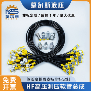 �y��ܛ�ܿ���DN3�ھ�C�y�����^�������B�Ӿ�63MPAҺ���߉��x����