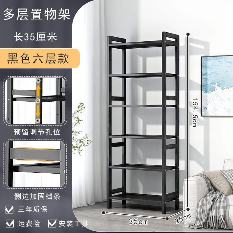 Estantes de almacenamiento de madera de bambú estantería de comestibles simple multicapa estantería de hortales estantería de sala de estar doméstica