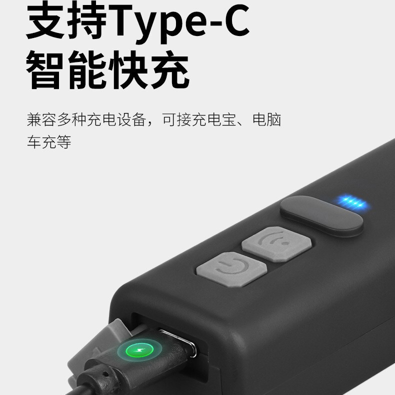 户外挥手感应头灯长续航强光照明登山垂钓头戴式头灯便携式跑步灯|undefined
