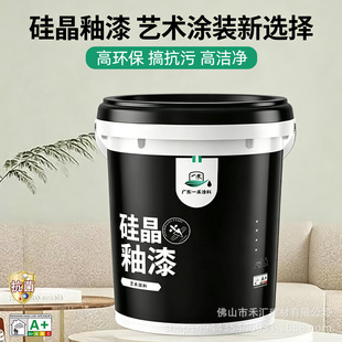 �辧�Ԡ������҃ȼ��ßoζ�o��ȩ�h���ɲ�ϴ��ˮ���۟o�C�T��