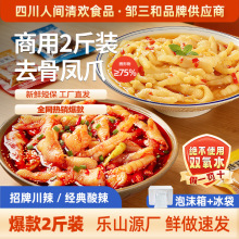 �u����1000g�o���uצ���㙎������ȥ�������Pצ���������e��ʳ