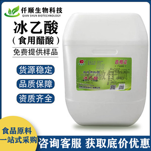 �F؛ ��Դ ������ ʳƷ�� ����{���� ʳ�ô��� ������ �������