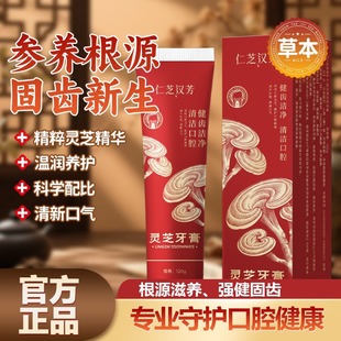 ��֥�h��120g�`֥�����坍��ˬ�������¿ښ�ȥ�nֲ������˽����N