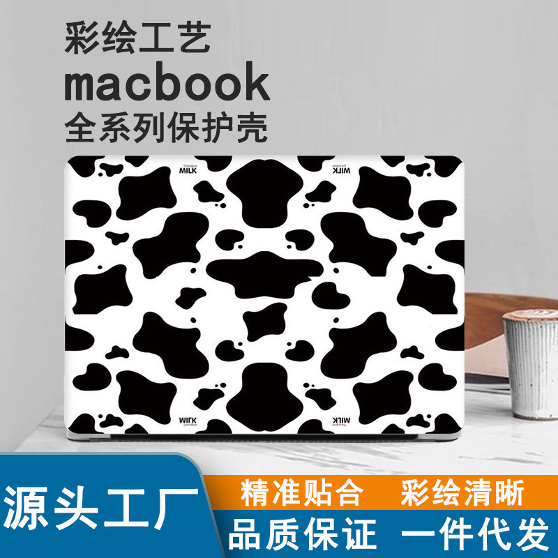 MacBookair case for Pro14-inch case case case Apple laptop case cover M1