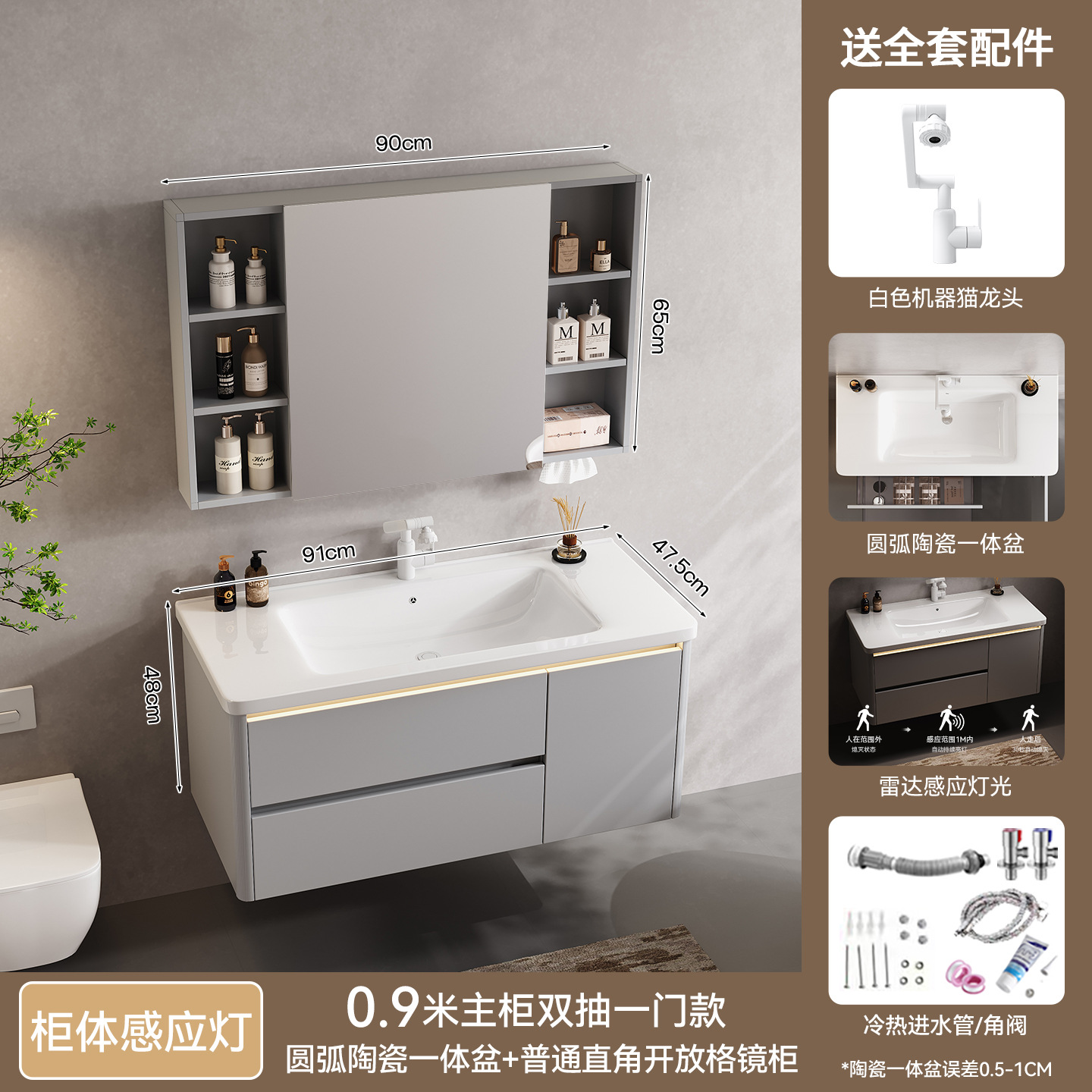 gabinete de baño de aluminio a prueba de humedad panal de cerámica gabinete de baño de baño de cerámica gabinete de inducción de doble ventura gran lavabo de cerámica gabinete de baño