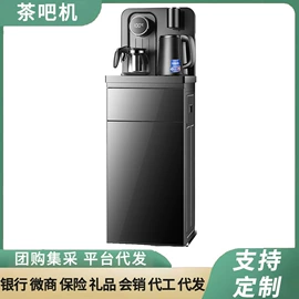 对流/循环扇;茶吧机;电饭煲/锅